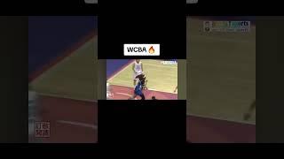 WCBA  | Kamilla, Liz, Arella