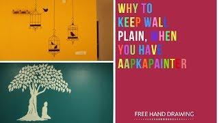 AapkaPainter | Wall Painting