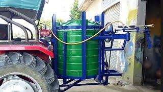 New technical Design of Spray drum Agriculture,Jagdish Shakya Pilibanga Shop