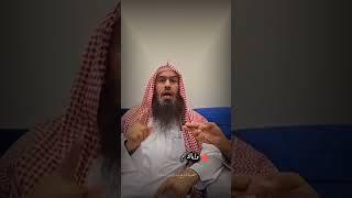 من ترك ثلاث جمع طبع الله على قلبه | الشيخ عبدالرحمن بن فهد الودعان