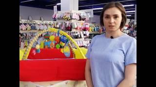 Развивающий коврик BIBA TOYS "ДРУЗЬЯ БЮССИ"