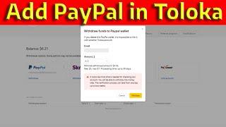 How to withdraw funds from your Toloka account | How To Link PayPal To Yandex