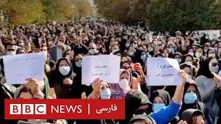 تجمع گسترده امروز معلمان در شیراز با شعارهایی برای رفع ظلم و تبعیض