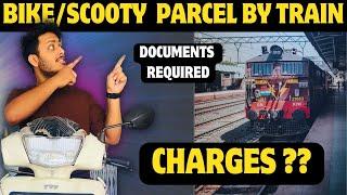 BIKE TRANSFER BY TRAIN CHARGES || Full Process #train