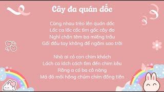 Cây Đa Quán Dốc - Nhạc Trung Thu Remix 2023