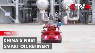 China’s First Smart Oil Refinery with Dual-frequency 5G Plus Industrial Internet Starts Operation