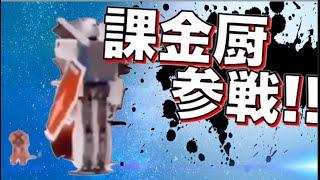 海外のおもしろ動画まとめ　全員参戦!! #21