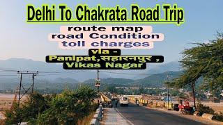 Delhi To Chakrata Road Trip In Snowfall Season || Best Route For Chakrata Road Trip ||