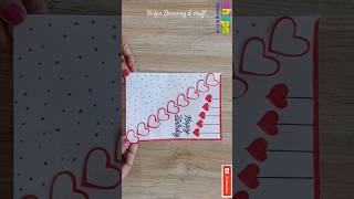 Cute  Birthday greeting card gift idea / card making 2025 #shorts #ytshorts #birthday #howtomake