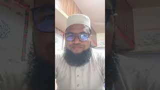 সৌজন্যে সাক্ষাৎ বন্ধুদের সাথে| #AFA MUSLIM TV #MD ALAMIN HUSAIN KHULNABE