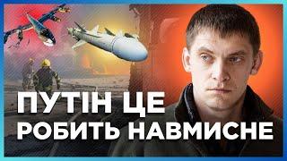 ВАЖКА НІЧ для Запоріжжя: Наслідки СЬОГОДНІШНЬОЇ та ВЧОРАШНЬОЇ атаки. РФ заганяє людей в кут. ФЕДОРОВ