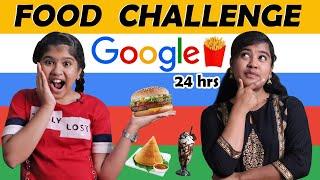 GOOGLE decides what to EAT for 24 HOURS || Vera Level Fun|| Preetha Ammu || Ammu Times ||