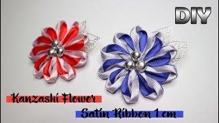 DIY - Cara membuat bros bunga pita satin 1 cm | Kanzashi Flower Satin Ribbon