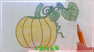 Instructions to color yellow pumpkin art picture