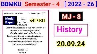 MJ 8 History Model Paper l bbmku semester 4 major 8 history question answer MCQ l mj 8 history 4th