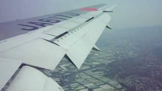 Landing at Songshan (TAIPEI) airport