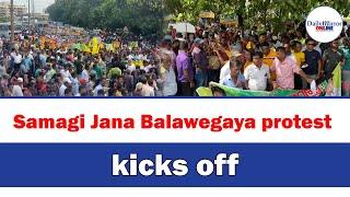 Samagi Jana Balawegaya protest kicks off