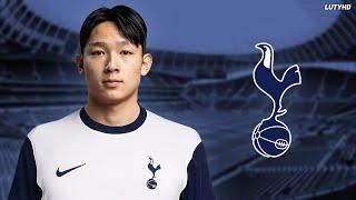 Min-hyuk Yang 양민혁 2024 - Welcome to Tottenham | Skills, Goals & Assists | HD