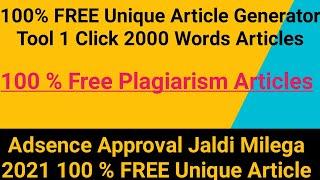 100% Unlimited Unique Articles & Plagiarism Free Articles For Blogger & WordPress Website 2021 vtech