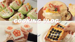 [NO BGM] 10 Awesome Fruit Cakes ：Blueberry Muffins, Strawberry Mousse | ASMR Cooking