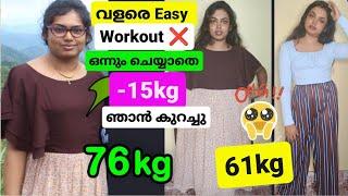 76kg to 61kg-15kg Weight loss Malayalam Easy & Simple tips | Japanese Water Therapy Day in My Life