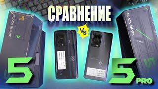 СРАВНЕНИЕ BLACK SHARK 5 И BLACK SHARK 5 PRO! АКТУАЛЬНОСТЬ В 2023 ГОДУ И НА ПЕРСПЕКТИВУ!