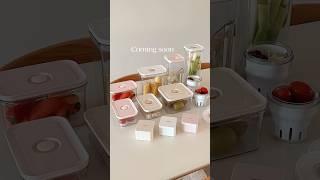 [공구오픈] 바퀜 진공 밀페용기 2차 - 6.27(금) 종료 예정