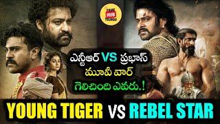 Jr. NTR vs Prabhas: Epic Box Office Clash! | Fame Hub Telugu