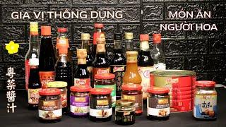 Những gia vị thông dụng chế biến món ăn người Hoa - 粵菜醬汁