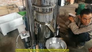 Hydraulic coconut oil press machine from CANMAX Machinery