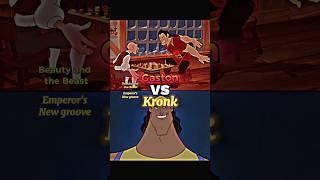 Kronk Vs Gaston #meme #edit #disney #beautyandthebeast #emperorsnewgroove