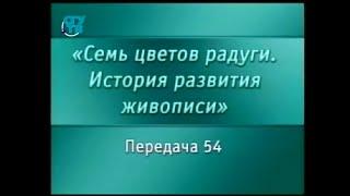 История живописи. Передача 54. Пьеро делла Франческа. Художник - реформатор эпохи Кватроченто