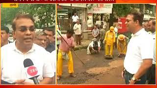 Thane Palika Commisioner Sanjeev Jaiswal Take A Specia Campaign On Potholes On Every Tuesday