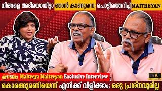 Maitreya Maitreyan Exclusive Interview | The World Is Constantly Changing? | Milestone Makers