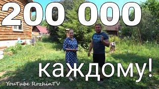 А вы знаете что такое соцконтракт? И кто его может получить? Зачем?