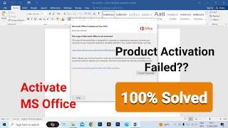 How to Activate Office 2016 ? Amharic