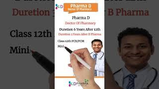 Pharma D |Doctor Of Pharmacy | Pharmacy Course | Dr. of Pharmacy | Pharma Clinic | Doctor of Pharma