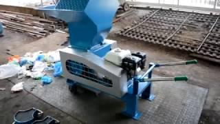 Compact Plastic Shredder / Crusher / Pulverizer / Grinder (Roller Type: 5-7HP) rev3