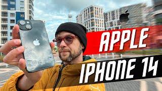 ЛУЧШЕ ВСЕХ 13Х СМАРТФОН КАМЕРАФОН APPLE iPhone 14 VS  IPHONE 13 PRO MAX ТОПЛЮ И РАЗЫГРЫВАЮ ! ЛУЧШИЙ