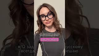 Бесплатный курс подготовки к ЕГЭ по ссылке в шапке профиля 
