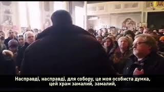 Тодор Пановский публично призывает к захвату Собора УПЦ в Одессе