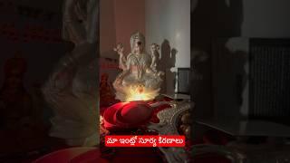 The Surya Kiran Controversy: A Lesson in Nationalism and Pride