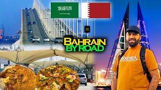 Crossing into Bahrainby Road️| King Fahd Causeway | Trying Kibdah, Arabian Mandi & Fish Rice