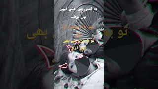 21 June 2025