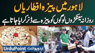 Pizza Iftars Dastarkhwan In Lahore. Hundreds of People Are Served Dinner With Pizza Daily