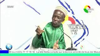 EMISSION LHISTOIRE DE LHUMANITE SIDI IBRAHIM DJIRE ET IMAM MOULAYE HADY KOUREICHE NIETA TV