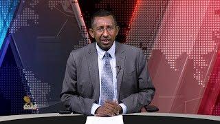 ESAT DC Daily News Sat 16 Jun 2018