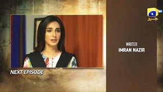 Girhein Episode 64 Teaser - 24th November 2024 - HAR PAL GEO