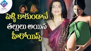 Tollywood Actresses Who Got Pregnant Before Marriage | #2Point0FLLaunch