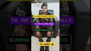 TA ARMY 🪖 #punjabisong #love #punjabimusic #shorts #trending #sad #army #youtubeshorts